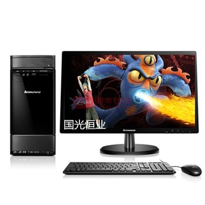 【联想G5050台式电脑21.5G3250/500G/集成】联想(Lenovo)G5050 家用台式电脑 台式整机(21.5 G3250/500G/集成)图片展示-国美在线国光恒业电脑专营店