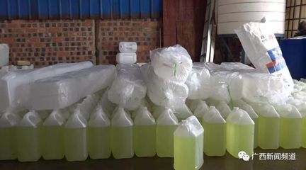 广西一工厂用原液与自来水勾兑成“消毒液”,已售近20吨